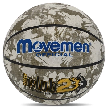 Мяч баскетбольный № 7 Movemen Club23 серый BA-7436