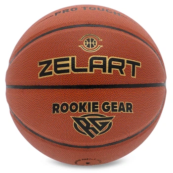 Мяч баскетбольный Zelart Rookie Gear Gb4430 №7 Коричневый