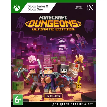 Minecraft Dungeons Максимальный Выпуск Xbox Ключ