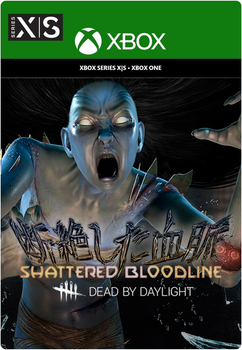 Dead By Daylight: Shattered Bloodline Dlc Xbox Ключ