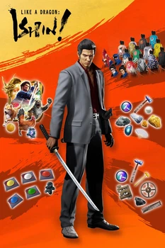 Like A Dragon: Ishin! Digital Deluxe Edition (Dlc) Xbox Ключ