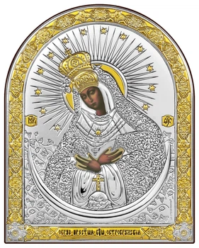 Ікона срібна Ekklesia Остробрамська Богородиця (18,2x23 см.) (6709/4)