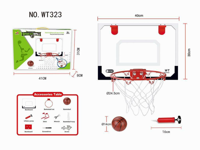 Набір для гри в баскетбол Maksik WT323 з м'ячем (6920178172689)