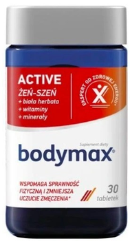 Suplement diety Orkla Bodymax Active 30 tabletek (5702071502449)