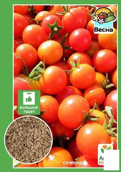 Томат "Черри" (Большой пакет) Agro-Market 0.5г (32443)
