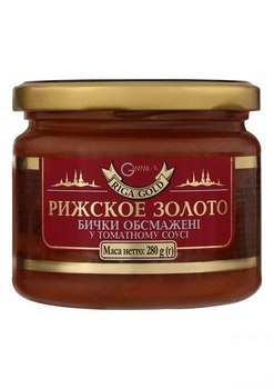 Бички Riga Gold обсмажені (у томатному соусі) скло 1х280 г (98778)