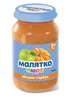 Пюре Малятко з гарбуза та яблук (з гомогенізованим цукром) 1х180 г (98813)
