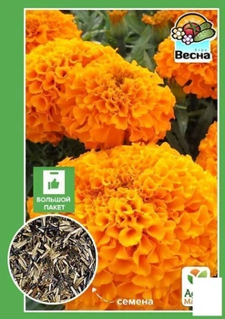 Бархатцы "Низкорослые" (Большой пакет) Agro-Market 1г (32822)