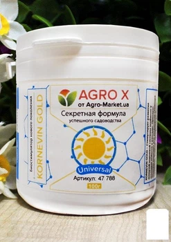 Біостимулятор нового покоління "KORNEVIN GOLD" (Корневін Голд) ТМ "AGRO-X" 100г (47788)