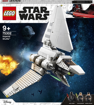Zestaw konstrukcyjny LEGO Star Wars Prom kosmiczny Imperium 660 elementów (75302)