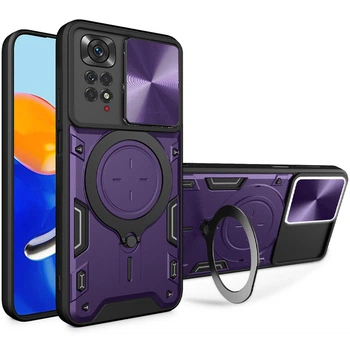 Удароміцний чохол Bracket case with Magnetic для Xiaomi Redmi Note 11 (Global) / Note 11S Purple Без бренду