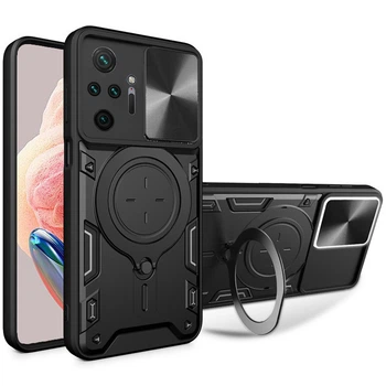 Ударопрочный чехол Bracket case with Magnetic для Xiaomi Redmi Note 10 Pro / 10 Pro Max Black Без бренда