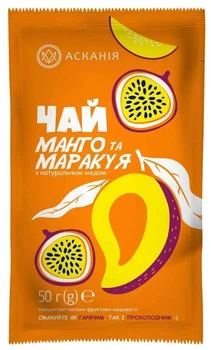 Чай "Манго и маракуя" АСКАНИЯ ПАК 50г.