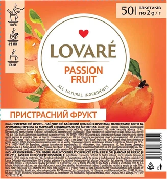 Чай Lovare " Пристрасний фрукт" у пакетиках (50*2 г)