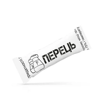Перец черный порционный Welvart в стиках 0.3г/ Ящик 3000 шт.