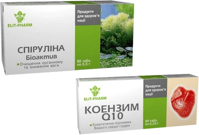 Набір Спіруліна Біоактив 80 таблеток + Коензим Q10 80 таблеток (4820060421715+4820060420619)