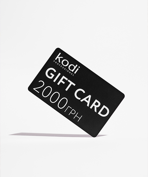 Подарочная карта "Gift Card" номиналом 2000 грн. Kodi 20108595