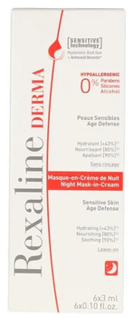 Кремова нічна маска для обличчя Rexaline Derma Night Mask-In-Cream 6 x 3 мл (3593787002291)