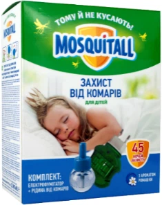 Електро-фумігатор+рідина Mosquitall 30 мл Ніжний захист для дітей (4820185021296)
