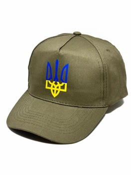 Детская кепка бейсболка патриотическая "Герб Украины сине - желтый" темно-зеленая хаки 54-60 р.