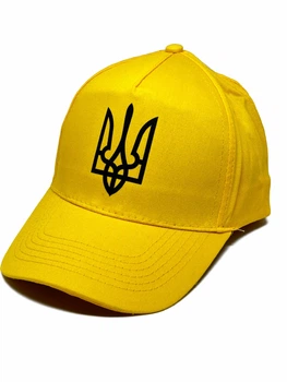 Кепка Бейсболка с патриотическим принтом "Герб Украины черный" желтая One Size