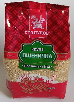 Крупа Сто пудів Пшенична ярова 0,7 кг