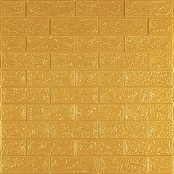3D панель самоклеющаяся кирпич Золотой 700x770x3мм (011-3) Sticker Wall SW-00000676