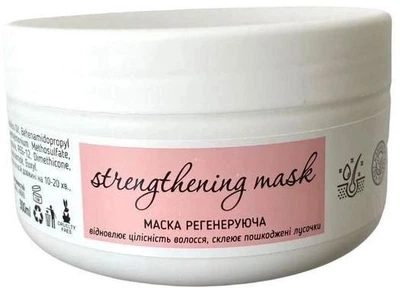Маска для волос Top Beauty Strengthening Mask Регенерирующая 250 мл