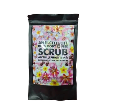 Скраб для тіла Top Beauty Кавовий парфумований Антицелюлітний Frangipani 200 г (5580000086310)