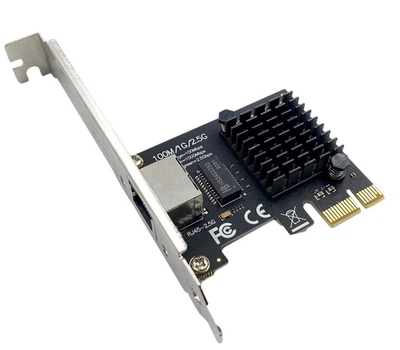 Сетевая карта PCIe RJ45 2.5G Ethernet RTL8125BG