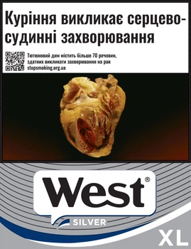 Блок сигарет West Silver х 8 пачек (4030600199695)