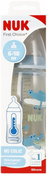 Пляшечка для годування Nuk First Choice з індикатором температури Блакитна 300 мл (4008600439905)