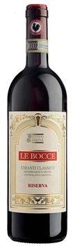 Вино Stefano Farina Chianti Classico Riserva красное сухое 0.75 л (8008366111851)