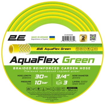 Шланг садовий 2E AquaFlex Green 3/4' 30м 3 шари 10бар -5+50°C (2E-GHE34GN30)