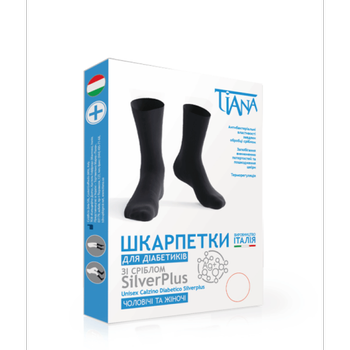 Носки для диабетиков с серебром SilverPlus терморегуляция 725 тип Tiana черные 4 (44-46)