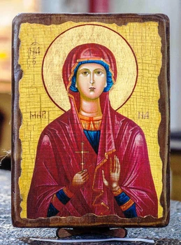 Икона Марина святая мученица на дереве ( 130*170 мм)