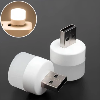 Міні портативна світлодіодна USB лампа кругла Світильник 5V теплий колір набір 2шт
