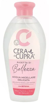 Мицеллярная вода Cera di Cupra 200 мл (8002140053009)