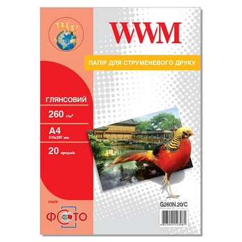 Фотопапір WWM глянсовий 260г/м кв, 10см x 15см, 20 арк (G260N.F20/C)