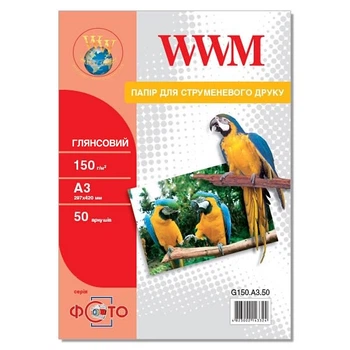 Фотобумага WWM A3 150г/м кв 50л глянцевая (G150.A3.50)