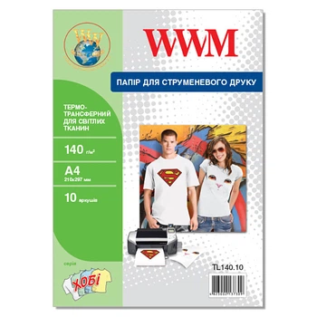Термотрансфер WWM A4 140г/м кв 140г/м кв (TL140.10)