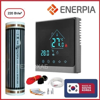 Інфрачервона плівкова тепла підлога Enerpia 220Вт/м² 11 м² (0.5м х 22м) /2420Вт під ламінат з сенсорним програмованим терморегулятором AC8400H чорний cрібло