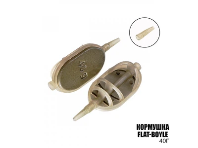 Флет фідерна годівниця Prof Montazh Flat-Boyle 40г