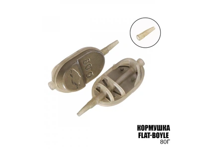 Флэт фидерная кормушка Prof Montazh Flat-Boyle 80г