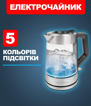 Электрочайник стеклянный Profi Cook PC-WKS 1190 2200 Вт 1.7 л электрический чайник с подсветкой