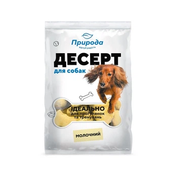 Ласощі для собак Природа Десерт молочне печиво 550 г (MLZ6984)