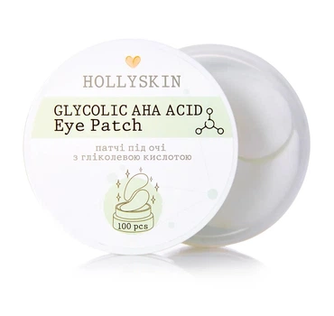 Тканинні патчі під очі з гліколевою кислотою HOLLYSKIN Glycolic AHA Acid Eye Patch, 100 шт