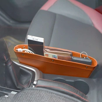 Автомобильный органайзер между сиденьями UFT Car organizer 3