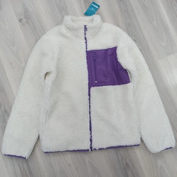 Куртка тедді біла Pepperts 146-152см (400095737)