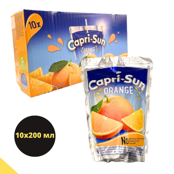 Упаковка апельсинового напою Capri-Sun Orange Капрізон 200 мл х 10 шт (CapriSun-Or-2x10)